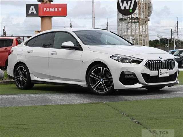 2021 BMW 2 Series