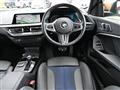 2021 BMW 2 Series