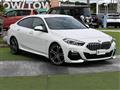 2021 BMW 2 Series