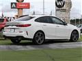2021 BMW 2 Series