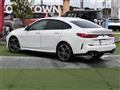 2021 BMW 2 Series