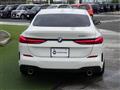2021 BMW 2 Series