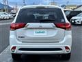 2017 Mitsubishi OUTLANDER PHEV