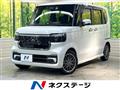 2023 Honda N BOX