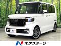 2026 Honda N BOX