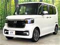 2026 Honda N BOX