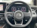 2022 Nissan Nissan Others
