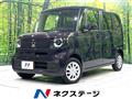 2025 Honda N BOX