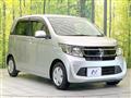 2014 Honda N-WGN