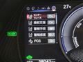 2019 Lexus UX
