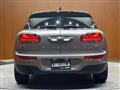 2020 BMW MINI Clubman