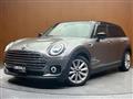 2020 BMW MINI Clubman
