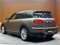 2020 BMW MINI Clubman