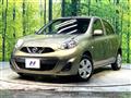 2013 Nissan March