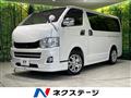 2011 Toyota Hiace Van