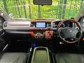 2011 Toyota Hiace Van