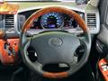 2011 Toyota Hiace Van