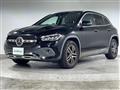 2020 Mercedes-Benz GLA-Class