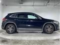 2020 Mercedes-Benz GLA-Class