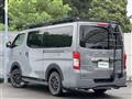 2024 Nissan Caravan