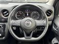 2024 Nissan Caravan