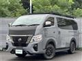 2024 Nissan Caravan