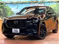 2022 Mazda Mazda Others