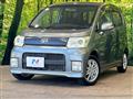 2009 Daihatsu Move