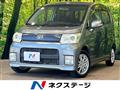 2009 Daihatsu Move