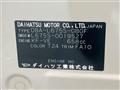 2009 Daihatsu MIRA COCOA