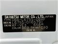 2014 Daihatsu MIRA COCOA
