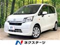 2013 Daihatsu Move