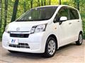 2013 Daihatsu Move