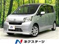 2014 Daihatsu Move