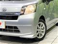 2014 Daihatsu Move