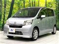 2014 Daihatsu Move