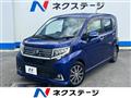 2015 Daihatsu Move