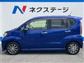 2015 Daihatsu Move