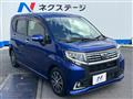 2015 Daihatsu Move