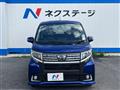 2015 Daihatsu Move