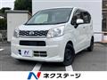 2016 Daihatsu Move
