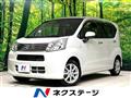 2020 Daihatsu Move