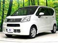 2020 Daihatsu Move
