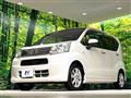 2020 Daihatsu Move