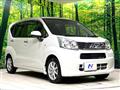 2020 Daihatsu Move