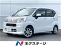 2021 Daihatsu Move