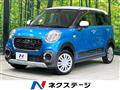 2015 Daihatsu Cast