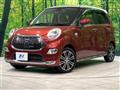 2017 Daihatsu Cast