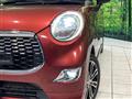 2017 Daihatsu Cast