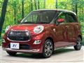 2017 Daihatsu Cast